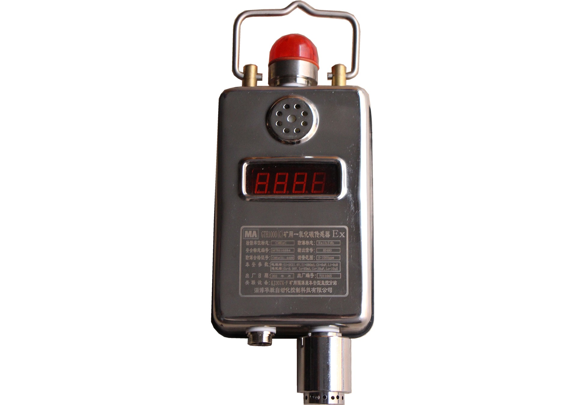 一氧化碳傳感器